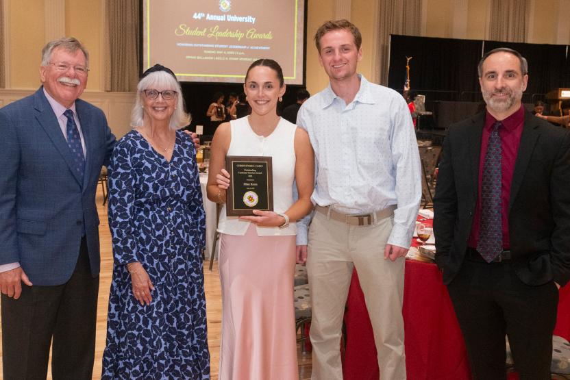 Chris Casey Award 2025